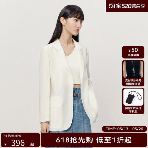 HPLY荷比俪夏季新款女通勤西装休闲款西装外套HMD23520352