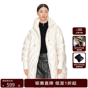 H·GENTEEL荷高年新款冬装女绗缝珠光质感宽松廓形羽绒服