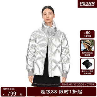 H·GENTEEL荷高年新款冬装银色感围巾羽绒服