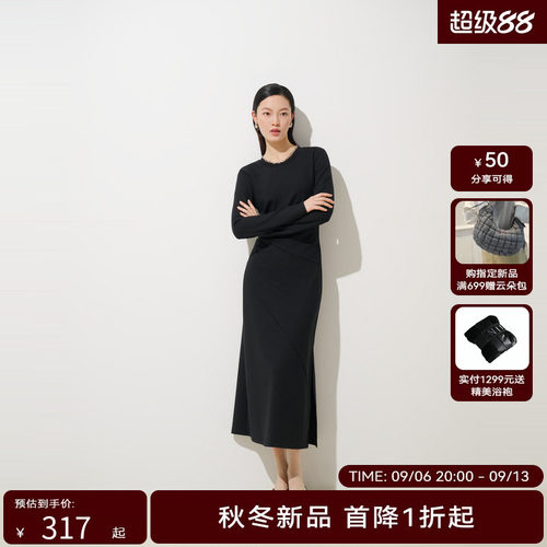 【商场同款】HPLY荷比俪秋季新款女堆褶线收腰圆领通勤连衣裙