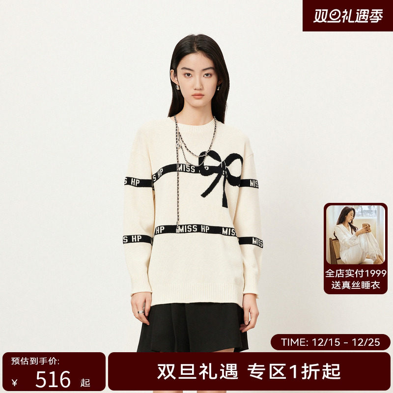 【商场同款】HPLY荷比俪冬季新款蝴蝶结针织衫HYD42650148