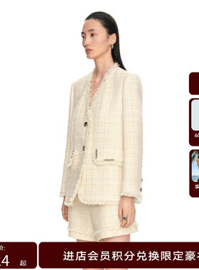 H·GENTEEL荷高2024新款春装女 直身金属撞色链条流苏外套