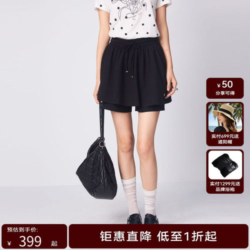 【商场同款】HPLY荷比俪2024秋季新款女运动防走光A字百褶裙裤