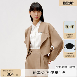 新款 HPLY荷比俪夏季 女宽松落肩夹克腰带显瘦外套