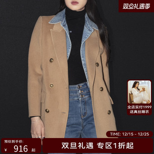 显瘦通勤大衣 女休闲利落西装 H·GENTEEL荷高2023年新款 冬装