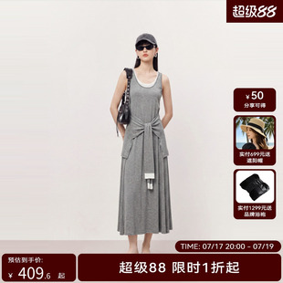【商场同款】HPLY荷比俪夏新款莱赛尔撞色U领领口系带背心连衣裙