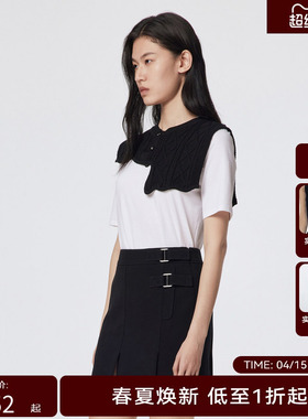 H.GENTEEL荷高新款夏装女可脱卸式装饰毛织T恤GCD22610512