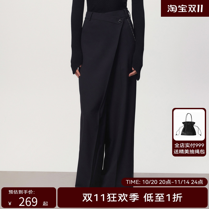 线上专享hply young秋季新款小众设计师斜门襟及地休闲长裤