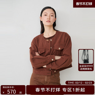 【商场同款】HPLY荷比俪秋季新款女圆领小香牛仔短裤外套