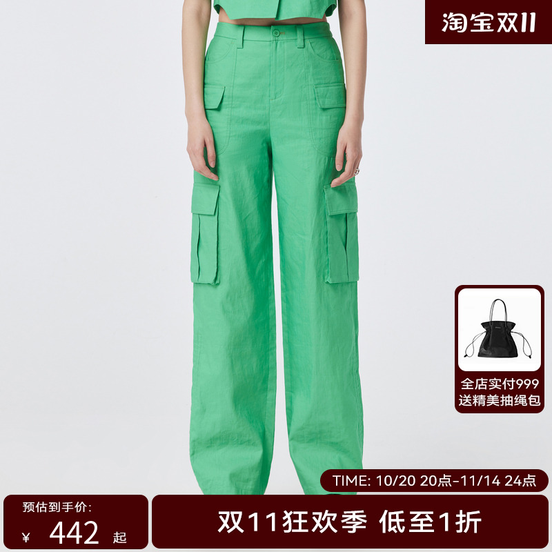 H.GENTEEL荷高23新夏女时髦草绿色宽松工装休闲直筒裤GCD25410753