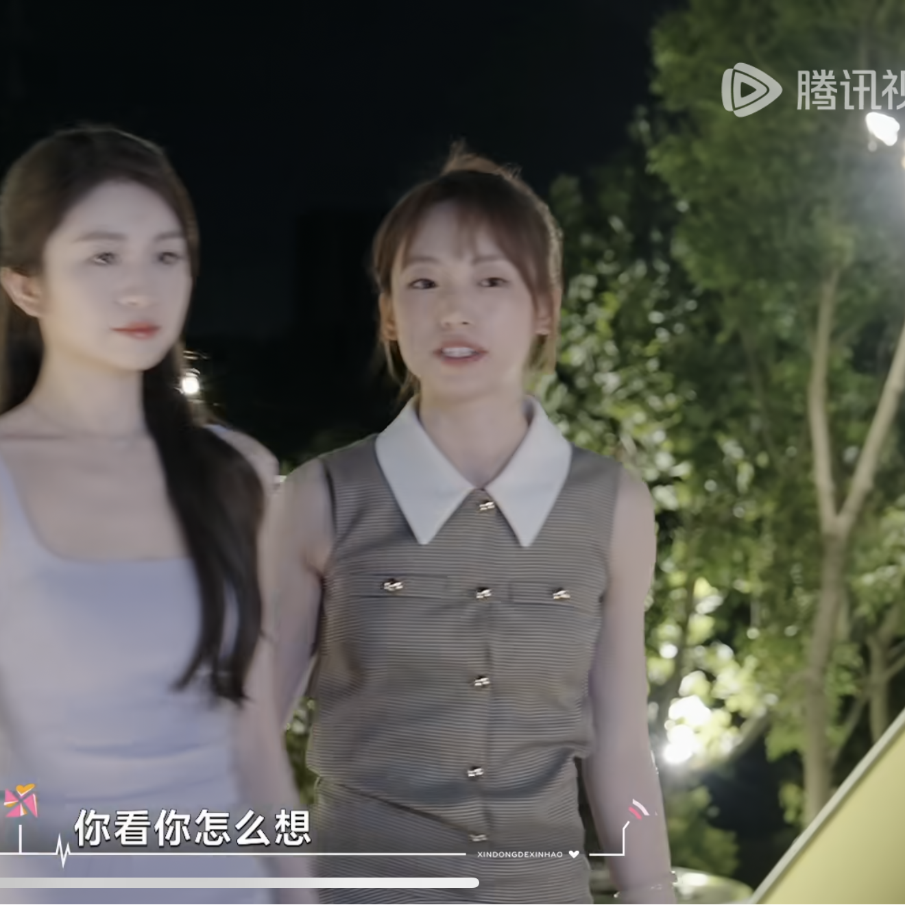 心动的信号王艺帆同款小香风复古撞色翻领纽扣百褶拼接无袖连衣裙