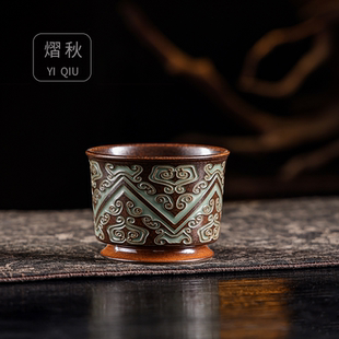 柴烧主人杯单杯高档精致陶瓷茶杯家用功夫茶具品茗杯2025新款