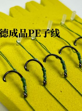 飞德成品子线pe大力马欧式鲤钓海竿抛竿做好结实进口钩子