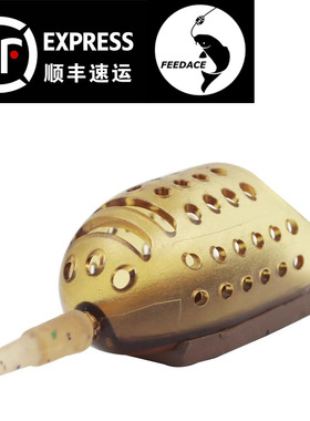 欧式库钓系船型饵笼 八字环铅配重打窝器附饵飞德小配件