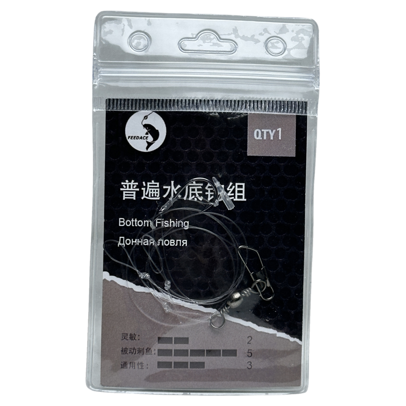 FEEDACE飞德钓普遍水底钓组高被动刺鱼绑好钓组线组