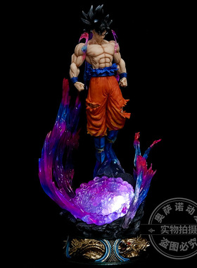 七龙珠优质自在极意功悟空53cmls悟空白发孙悟空七龙珠系列gk