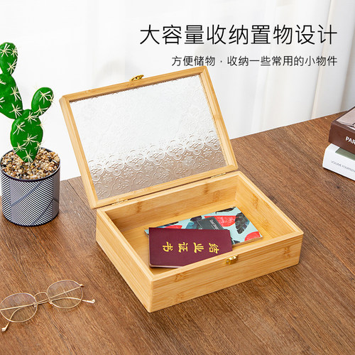 中鲁皓强实木桌面收纳证件收纳