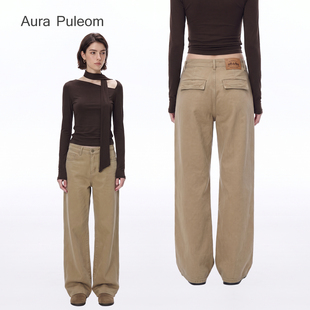Aura Puleom （全新色系）莱赛尔棉复古中腰直筒阔腿牛仔长裤女