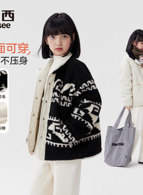 左西童装女童羊羔绒外套2026新款秋冬加厚儿童双面穿棉服女孩大衣