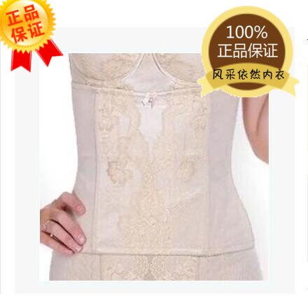 Corset - Ref 675489 Image 1