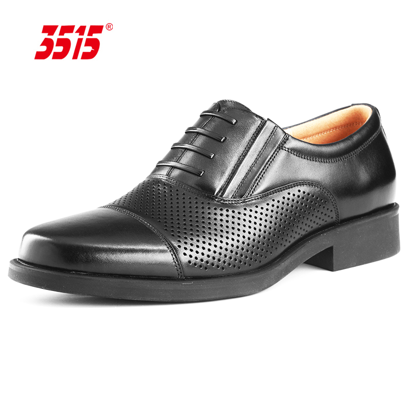 新款夏季高档皮鞋男透气牛皮套脚