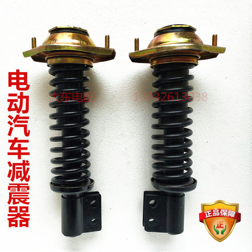 避震器配件素材模板 避震器配件图片下载 小麦优选