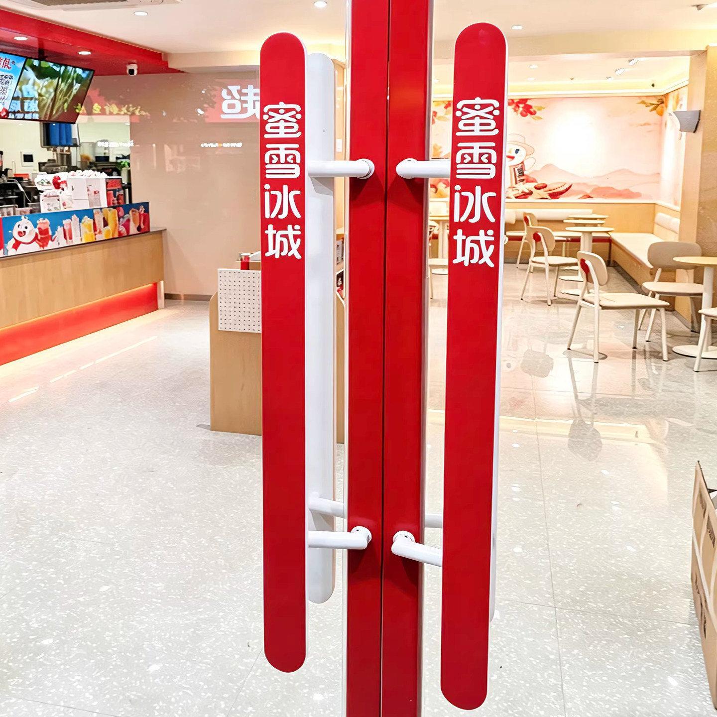 9代形象蜜雪冰城双开门拉手玻璃门把手专用铝雕店铺刻字拉手定制