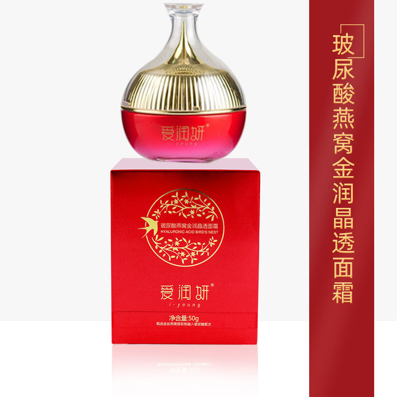 爱润妍化妆品玻尿酸燕窝红润金润面霜补水保湿日霜网红抖音化妆品
