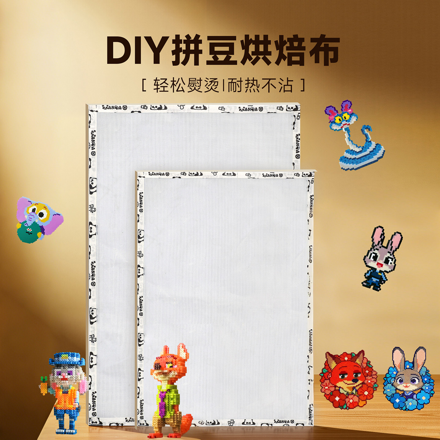 拼豆专用熨烫布加厚包边细纹图片