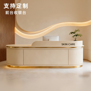 轻奢服装店铺收银台公司美容院吧台桌原木烤漆中式前台接待台小型
