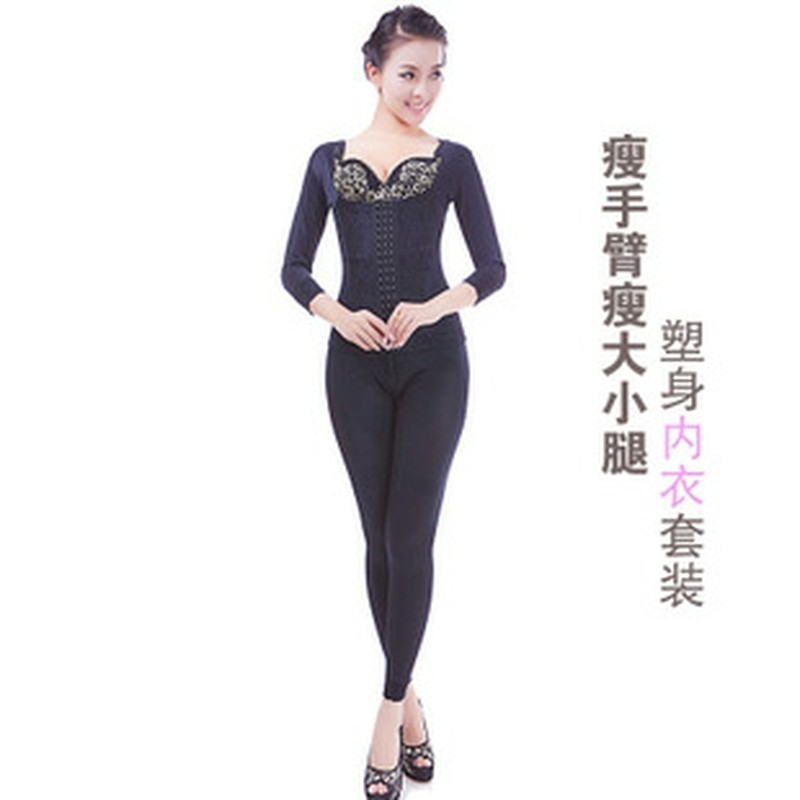 Corset amincissant - Ref 708526 Image 1