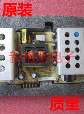 hipro高效 F3-6643701000843 PWB-1020 HP-N1590X3 LF 电源板包邮