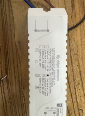 米家灯具驱动电源智能吸顶灯无极调光wifi蓝牙小爱同学语音遥控器
