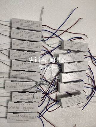 led光密码驱动js隔离驱动XIAJ祥久驱动电源追棒家装灯饰替换驱动