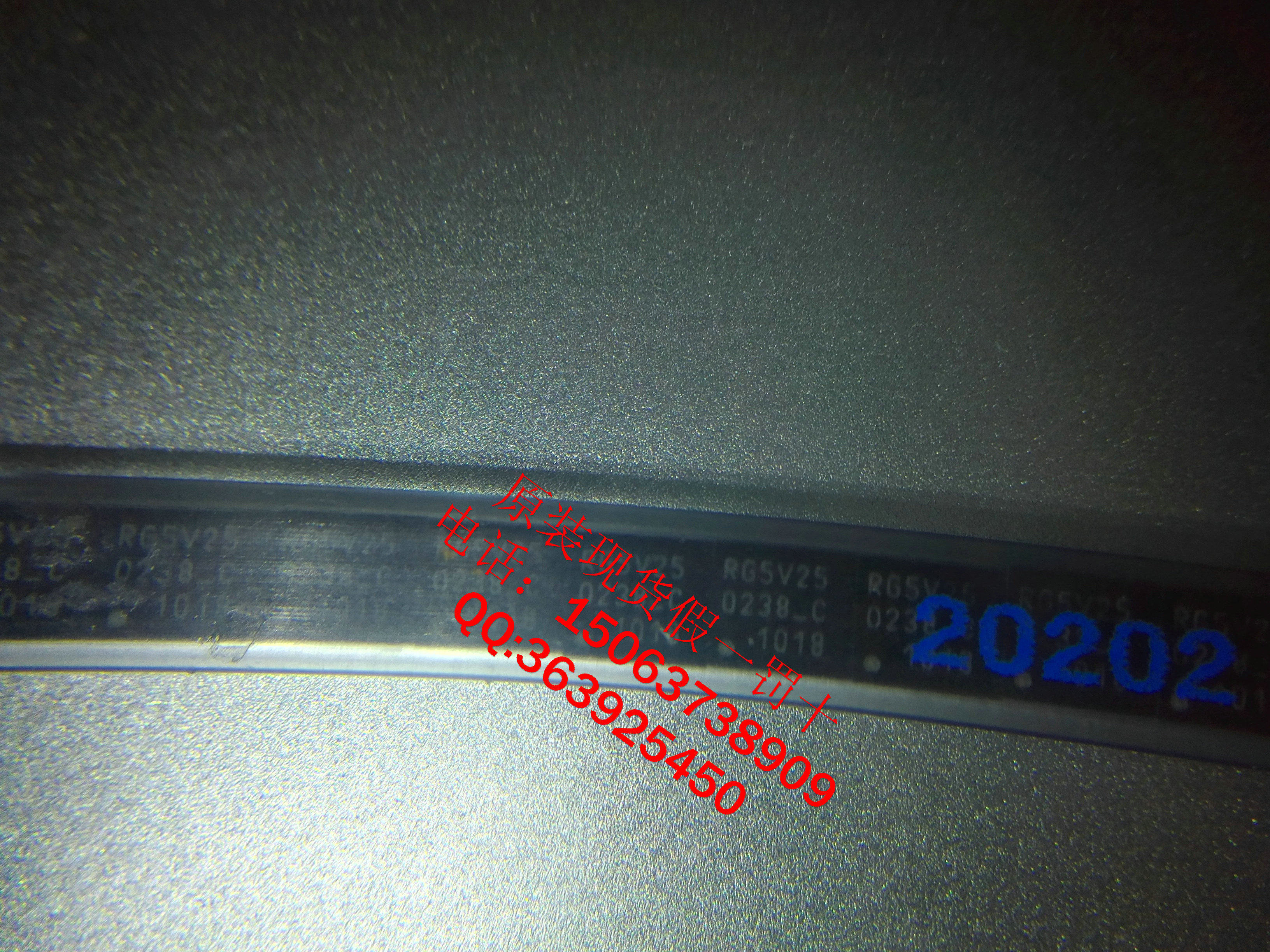 FM25V02-DGTR现货DFN-8全新原装