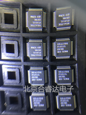 RTL8211CL 原装正品 假一罚十