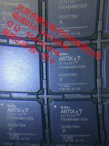 XC7A100T-2FGG484I  原装现货假一罚十