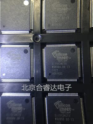 SII9134CTU 原装正品