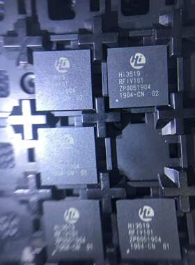 HI3519RFIV101BGA封装  原装正品现货    海思系类全部现货