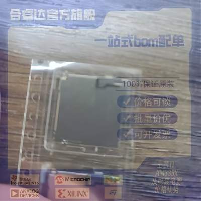 ATOM爱特姆SD卡自弹连接器