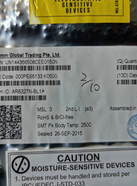 AR8327-BL1A    高通全系类正品现货