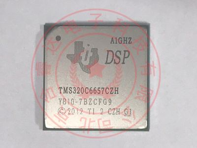 原装进口现货芯片TMS320C6657CZHA芯片 DSP C6000