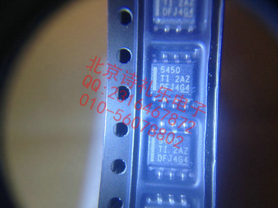 TPS5450DDA----DM368原装现货