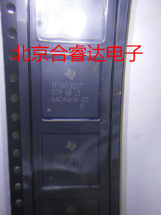 TPS6590376ZWSR 专业电源管理 (PMIC) PMU for processor