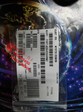 Tang|ADR435ARMZ ADR435ARM ADR435 MSOP-8 电压基准