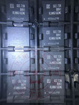 KLM8G1GEME-B041三星EMMC原装进口现货 BGA 海思HI3519配套