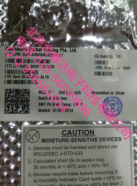 AR8031-AL1B  原装正品假一罚十