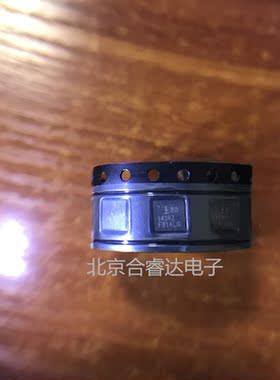ISL8014IRZ-T 原装正品