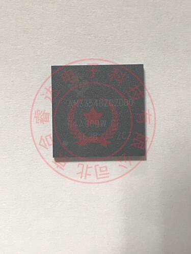 AM3354BZCZD80原装进口现货ARM芯片