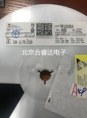 TMP102AIDRLR 板上安装温度传感器